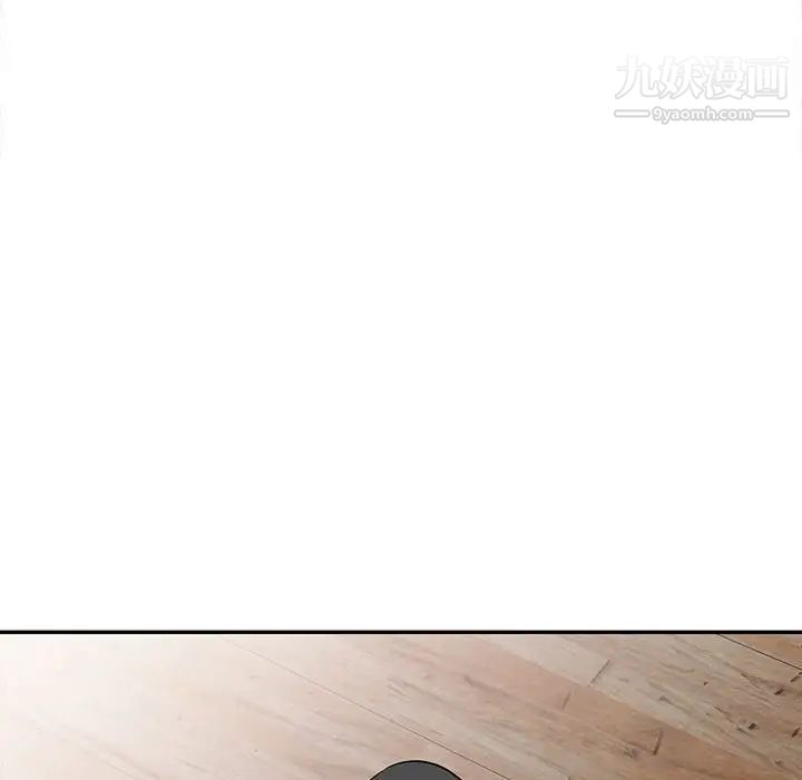 妻子的诱惑第19话