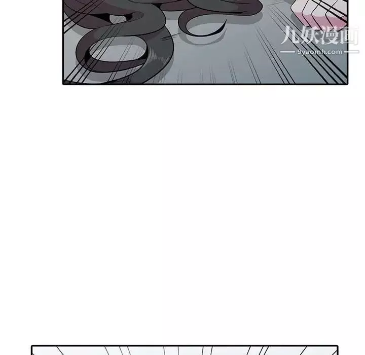 妻子的诱惑-第19话 - 图片 86