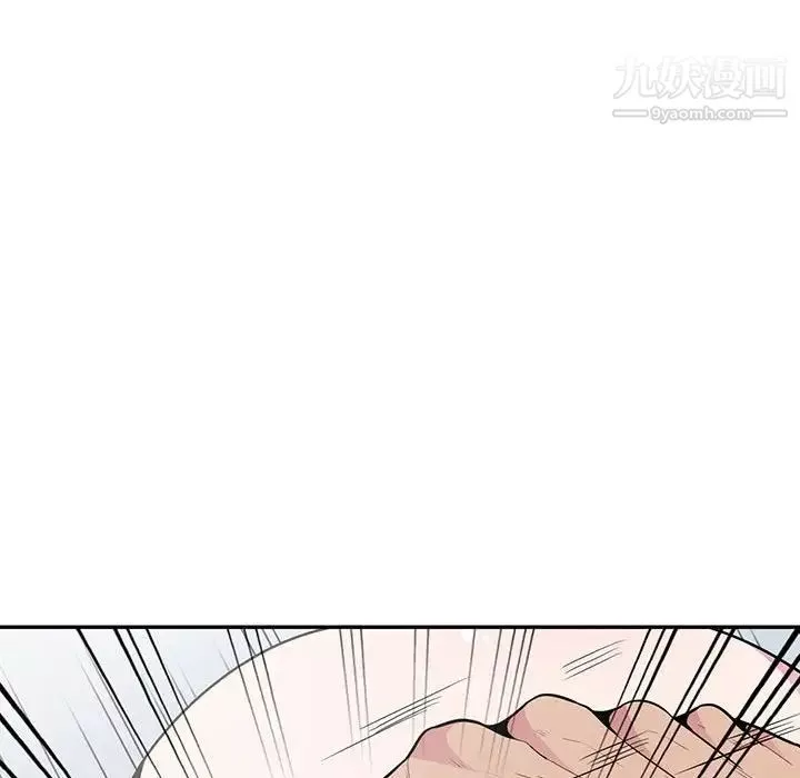 妻子的誘惑第19話