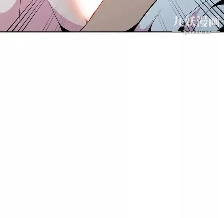 妻子的誘惑第19話