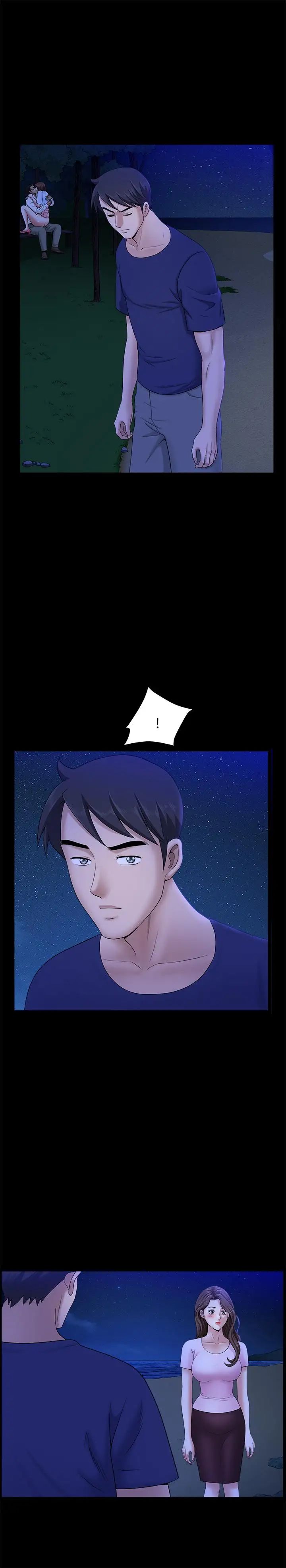 双妻生活第20话-怎么会有这种狗男女