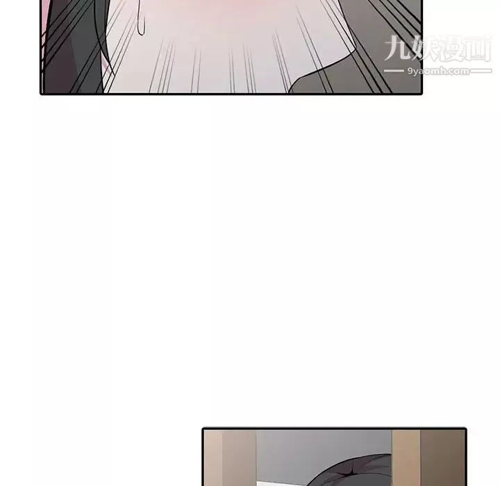 妻子的誘惑第19話