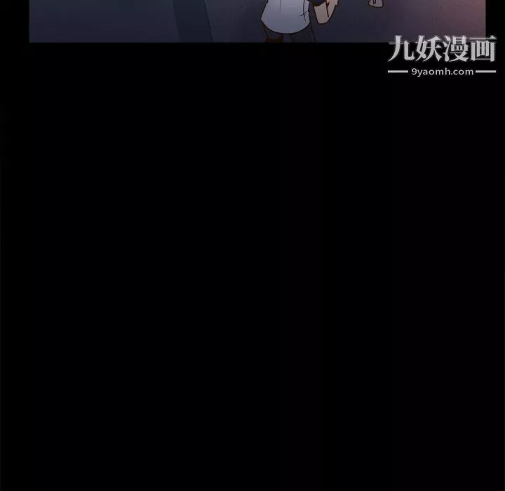 分身第47話