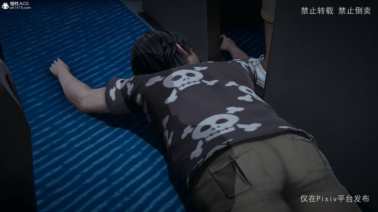 [3D]淫欲航班第03话