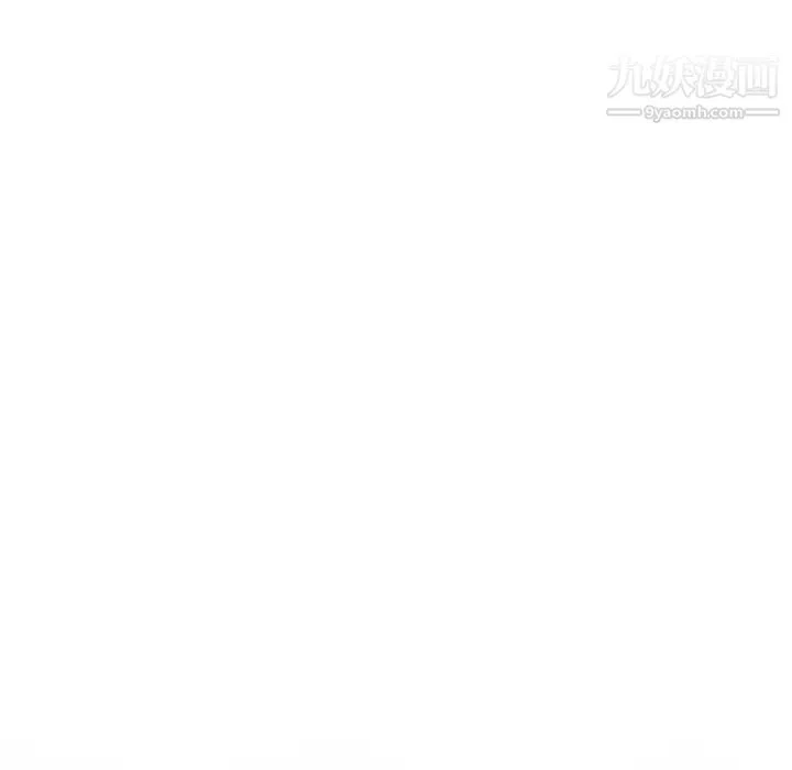 妻子的诱惑-最终话 - 图片 12
