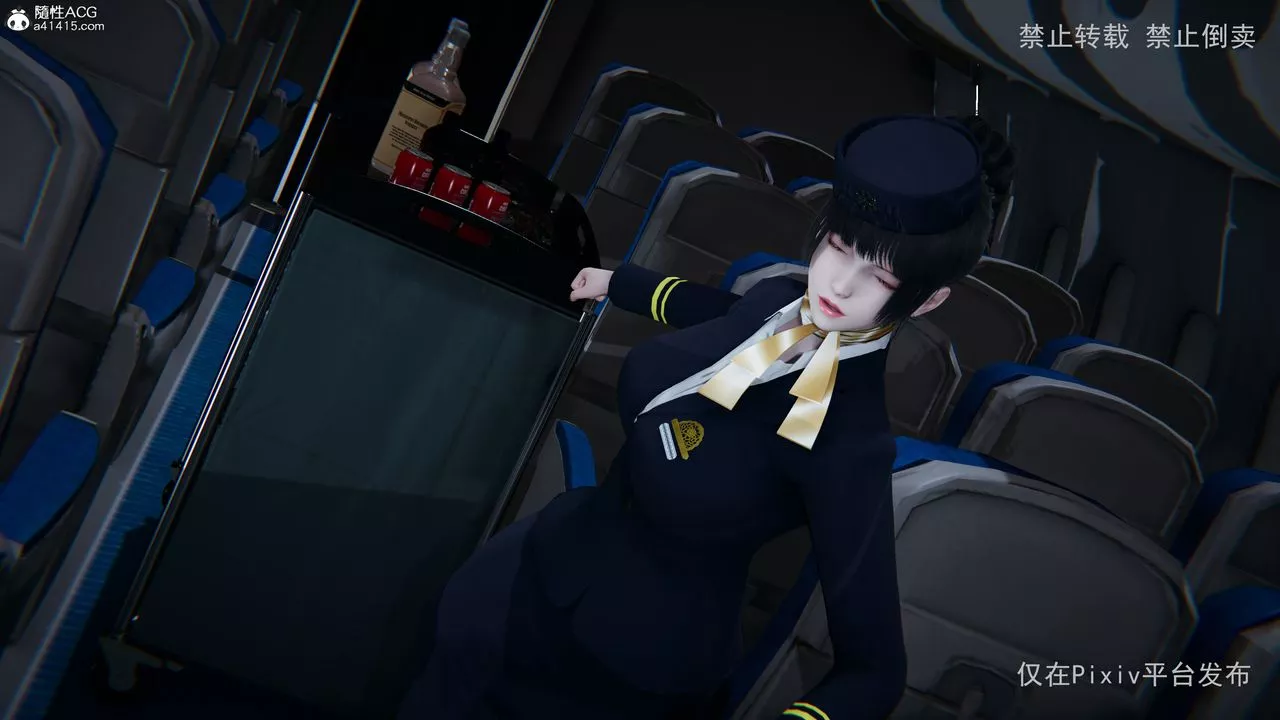 [3D]淫欲航班-第03话 - 图片 32