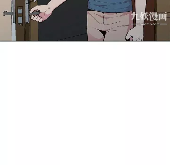 妻子的诱惑-最终话 - 图片 18