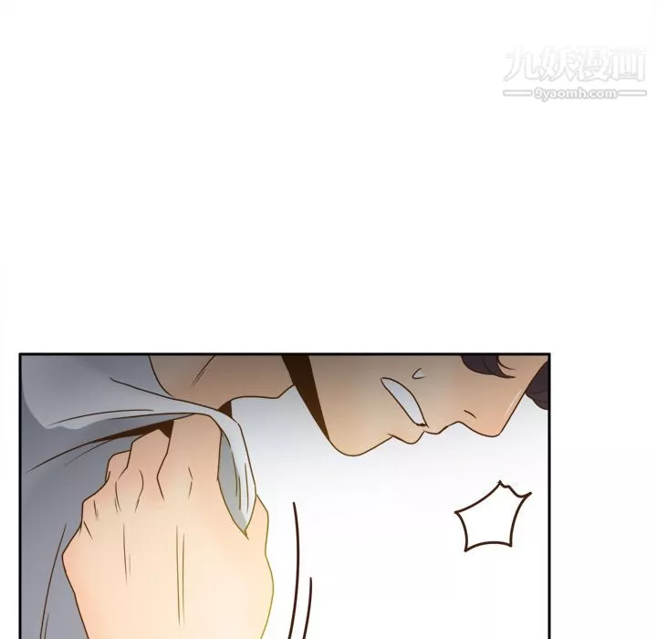 分身-第48话 - 图片 42
