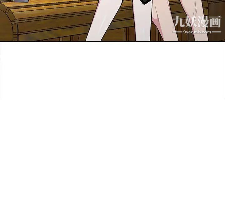 妻子的诱惑最终话