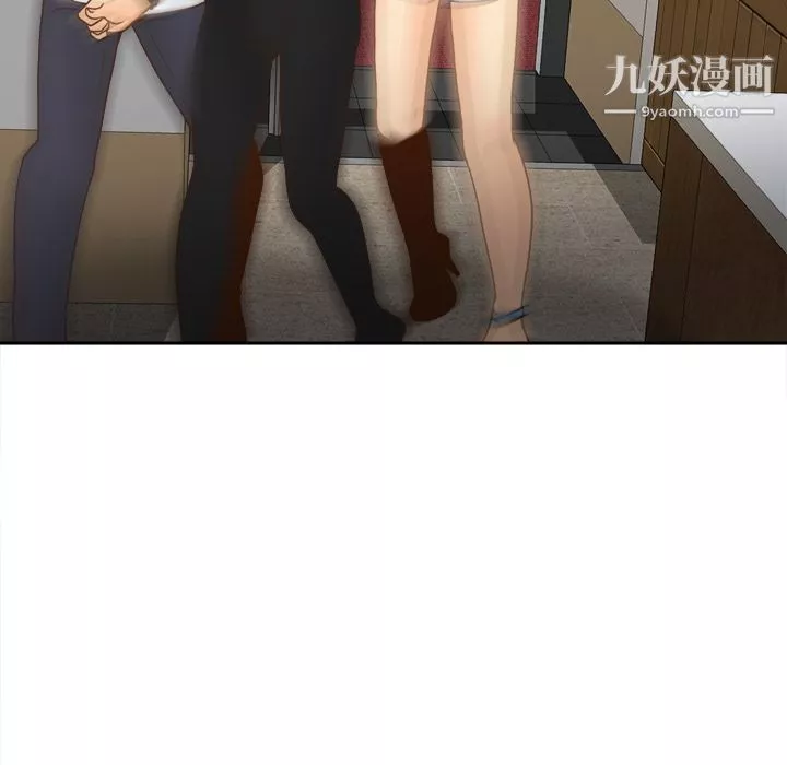 分身第48話