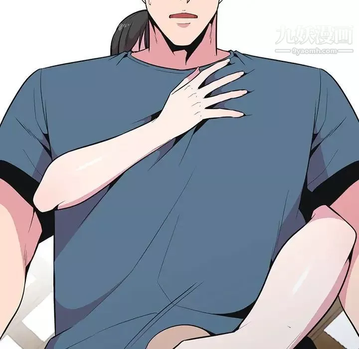 妻子的誘惑最終話