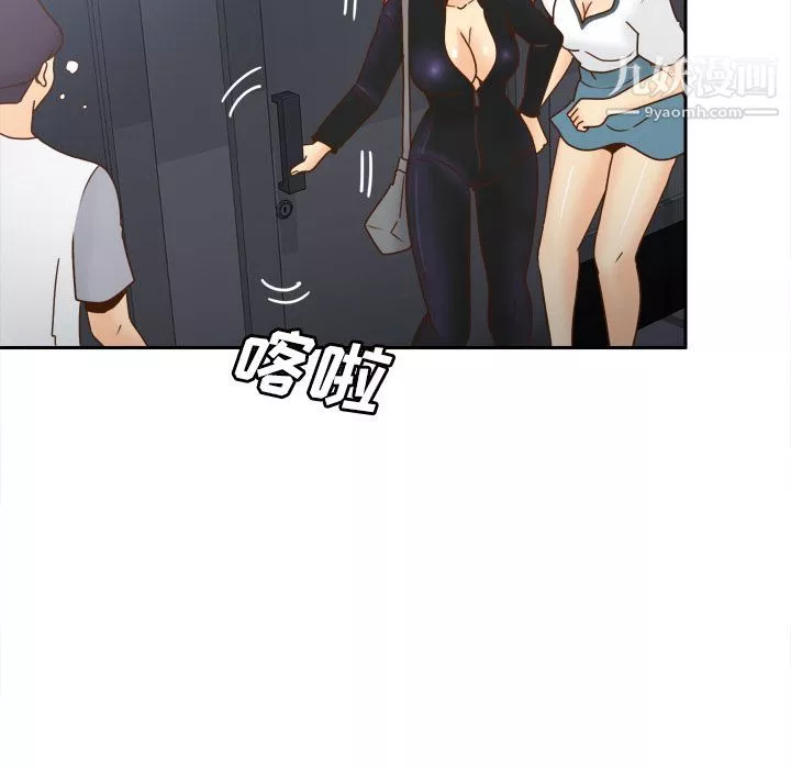 分身第48話