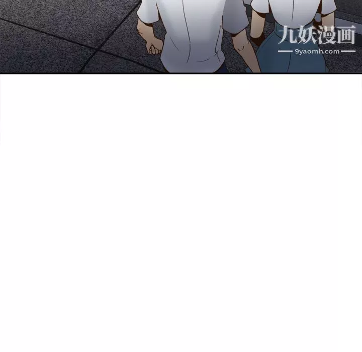 分身-第49话 - 图片 5