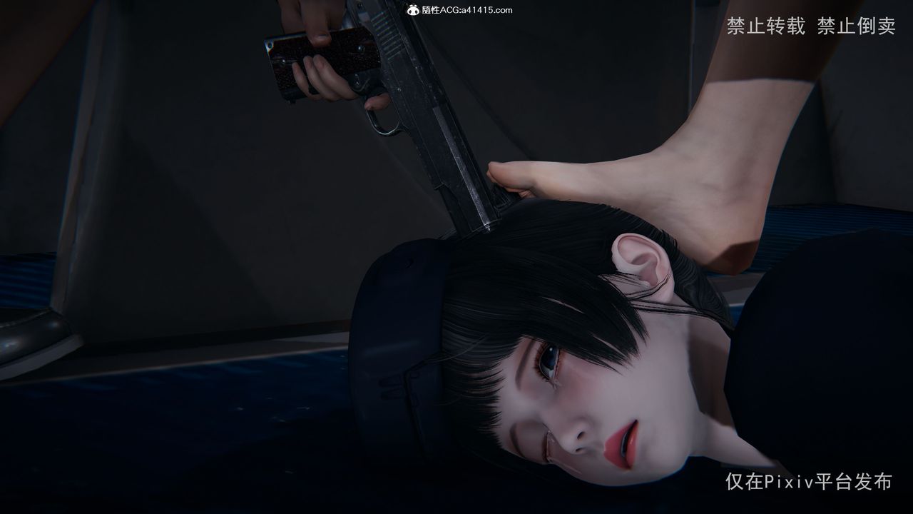 [3D]淫欲航班第05话