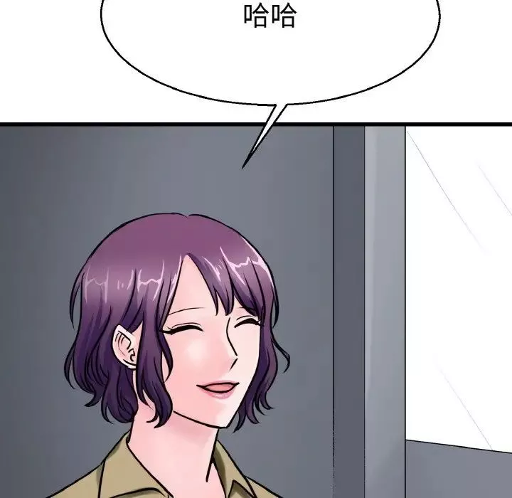 教义第27話