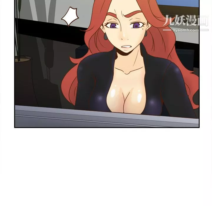 分身第49話