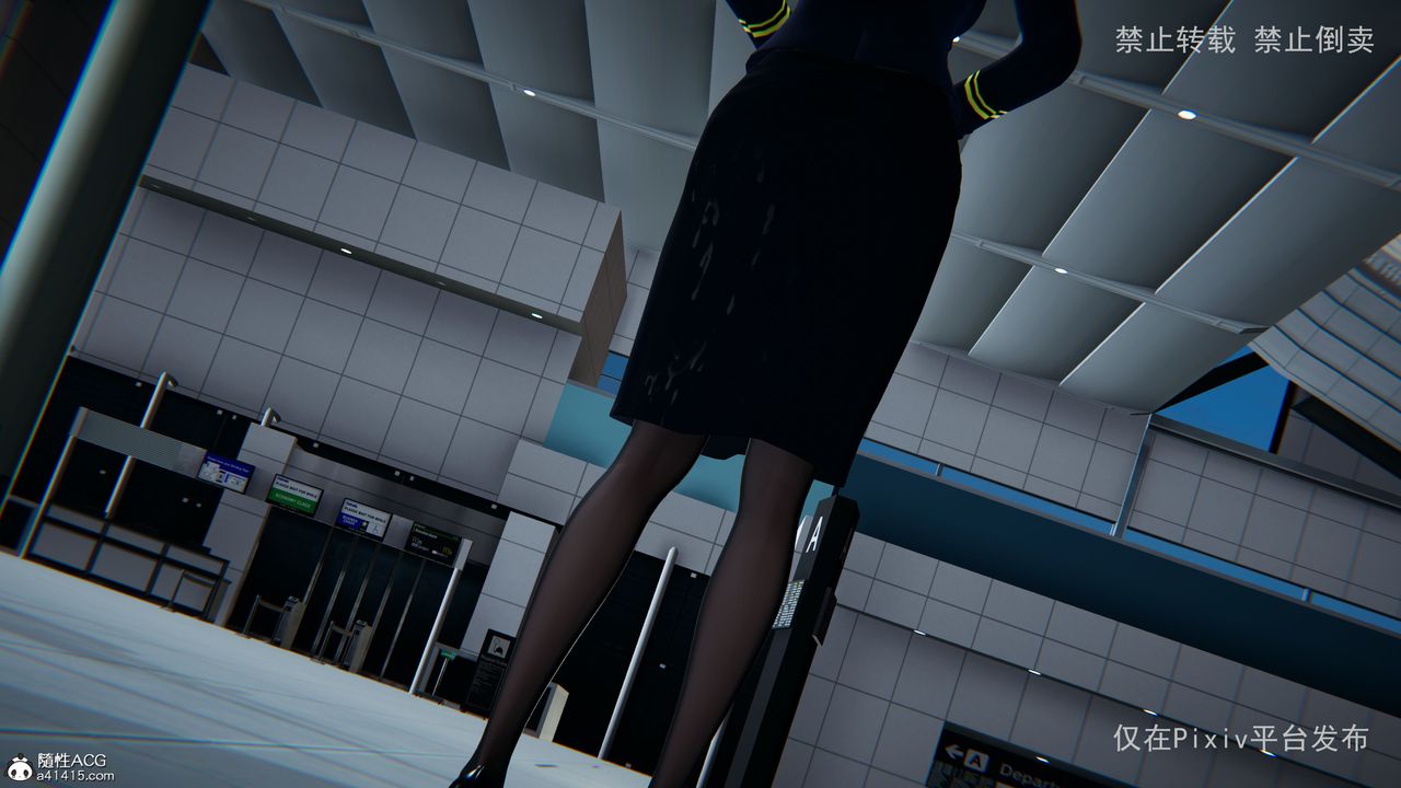 [3D]淫欲航班第06話