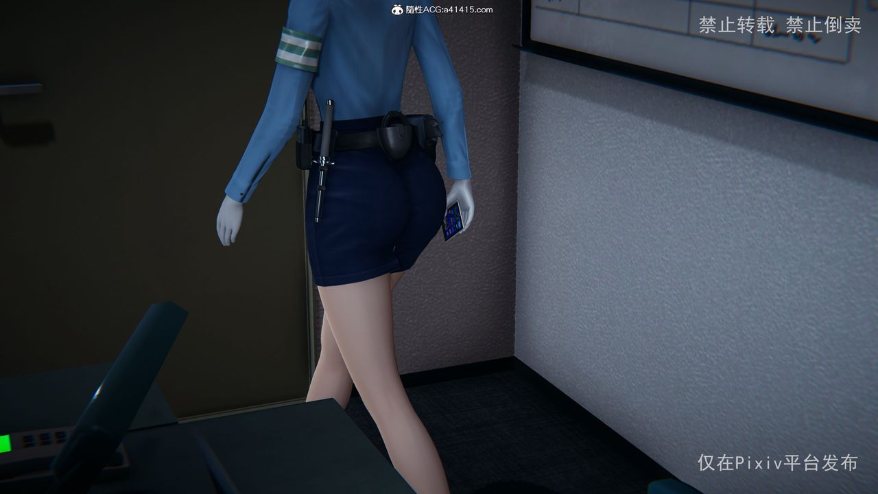 [3D]淫欲航班第06話