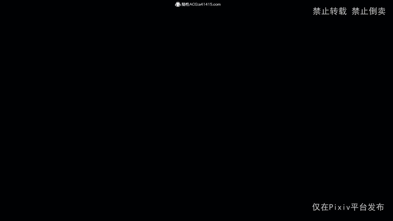 [3D]淫欲航班第06话