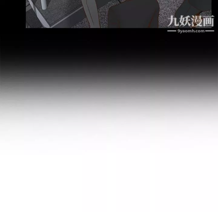 分身第49話