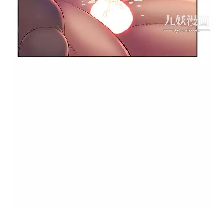 那男人的魔性嗓音-第1话 - 图片 73