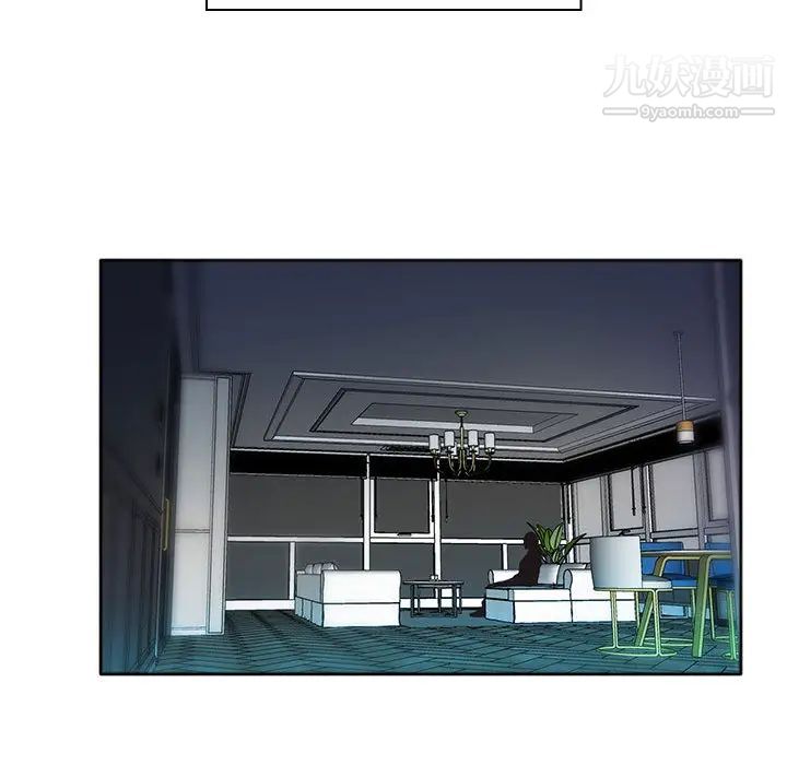 那男人的魔性嗓音第1话