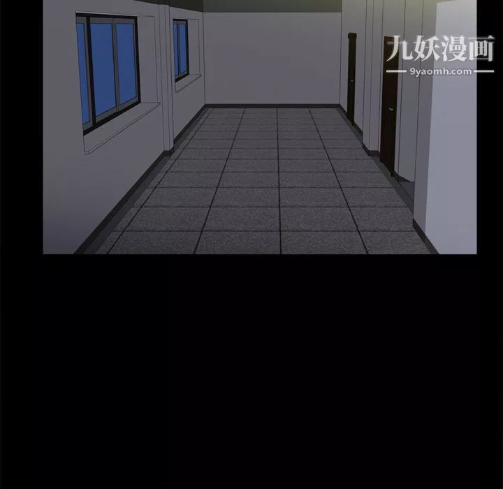 分身-第50话 - 图片 35