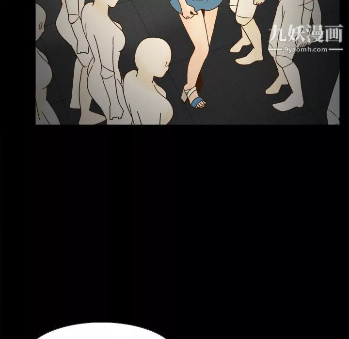 分身-第50话 - 图片 49