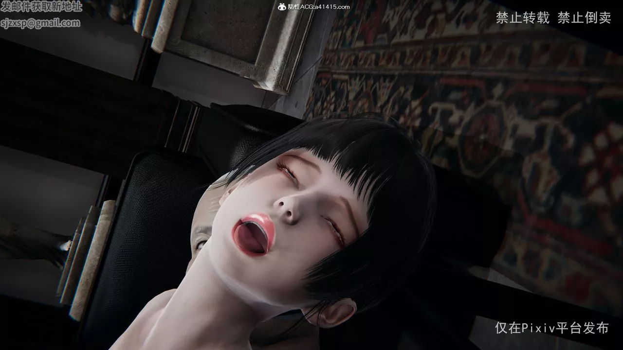 [3D]淫欲航班最終話