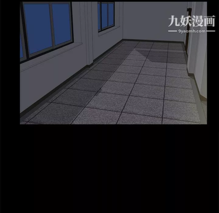 分身第50話
