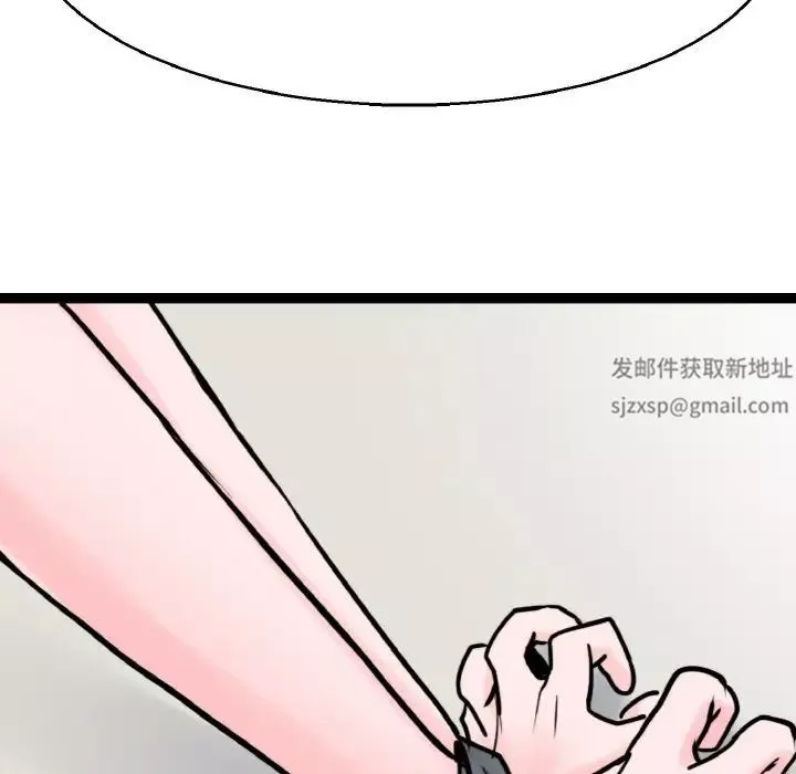 教义第28話