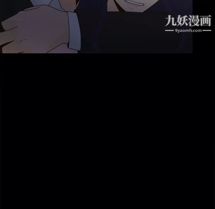 分身第50話