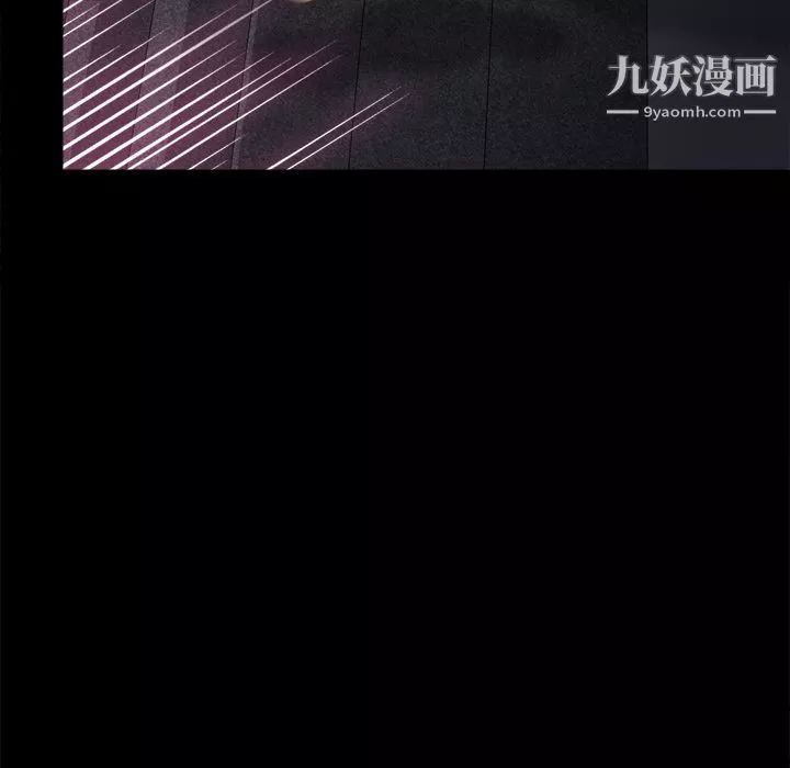 分身第50話