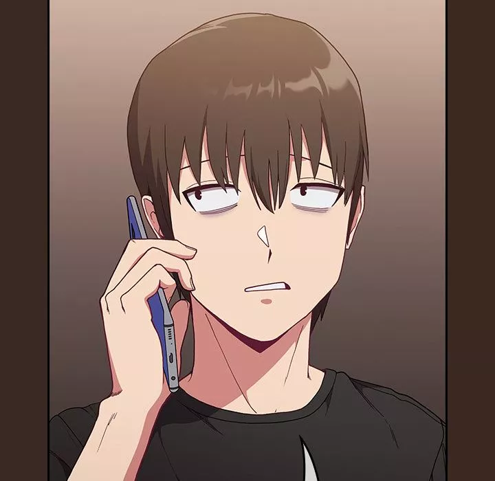 不請自來的未婚妻第1話