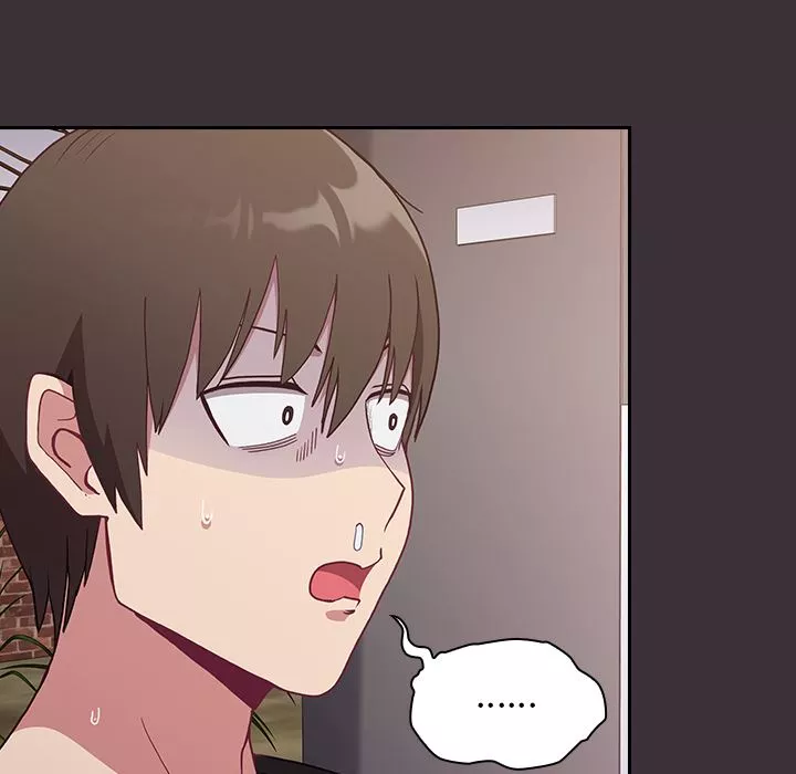 不請自來的未婚妻第1話