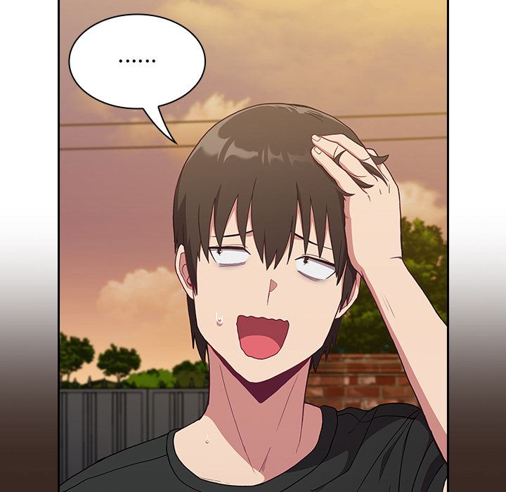 不请自来的未婚妻第1话