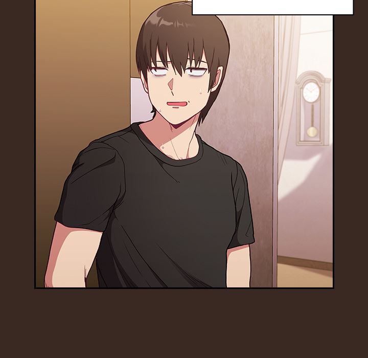 不請自來的未婚妻第1話