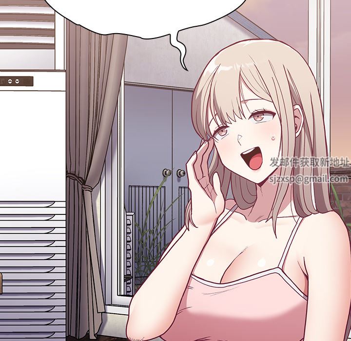 不请自来的未婚妻第1话