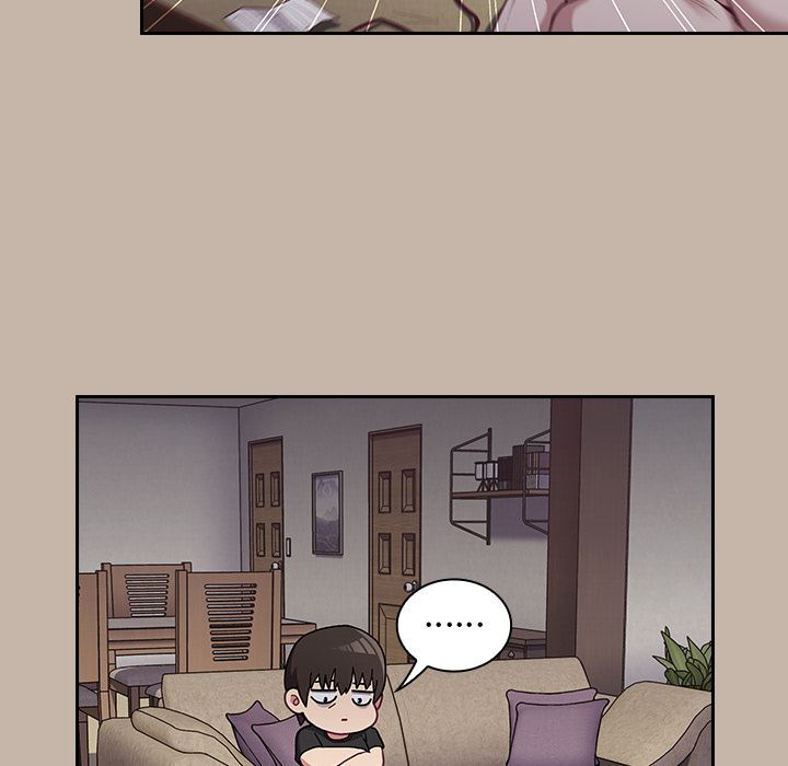 不请自来的未婚妻第1话