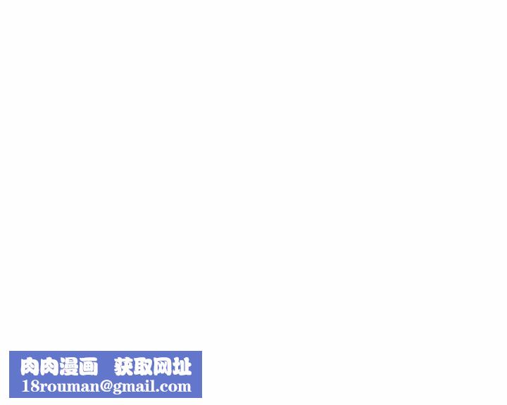 熟女的味道第1话