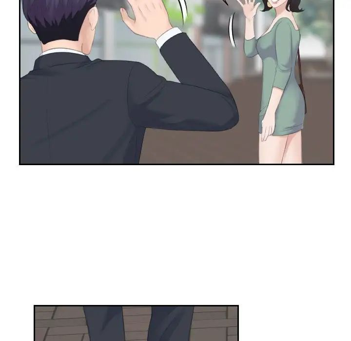 熟女的味道第2话