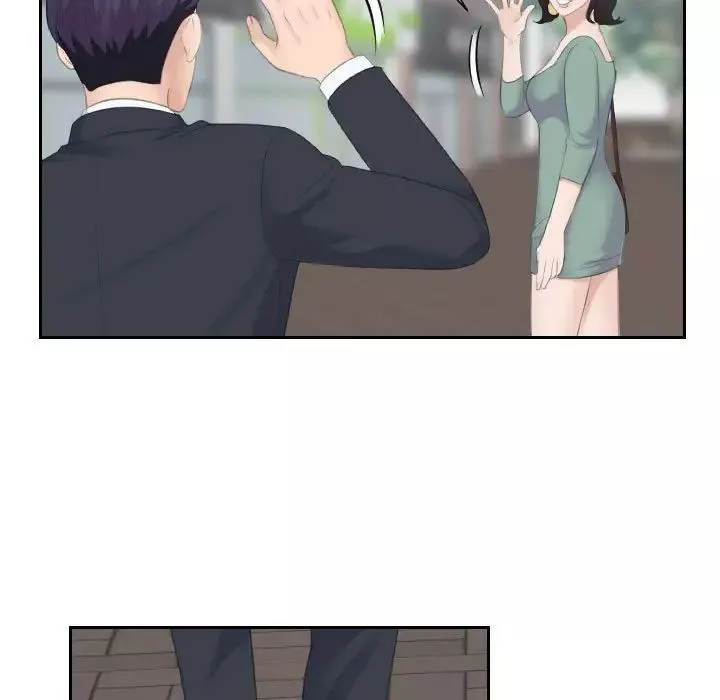 熟女的味道第2話