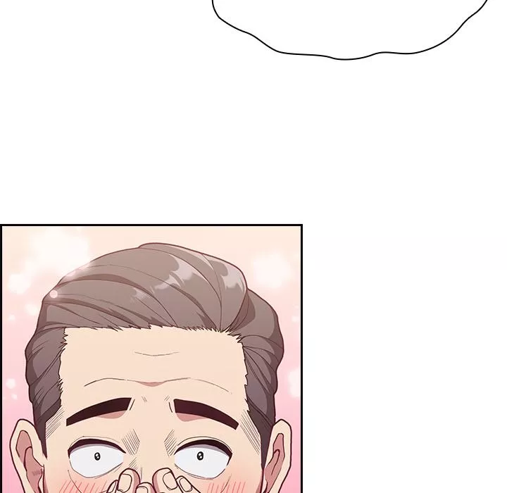 不請自來的未婚妻第1話