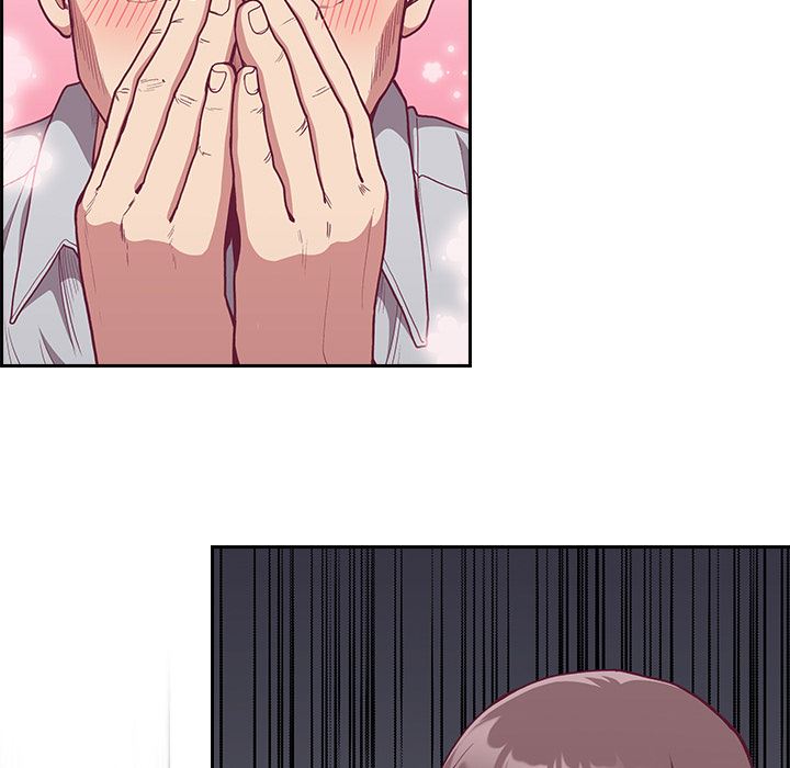 不請自來的未婚妻第1話