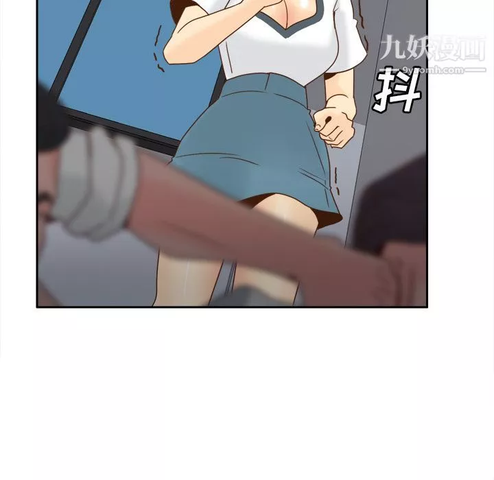 分身第52話