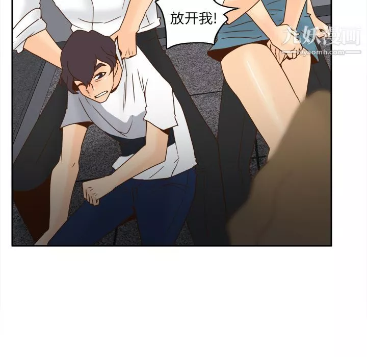 分身第52話