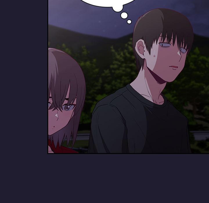 不請自來的未婚妻第2話