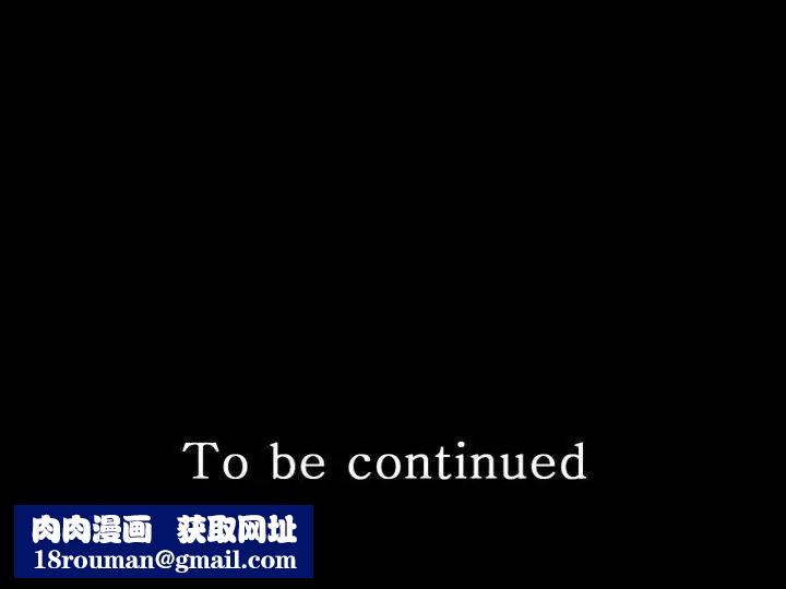 秘书的潜规则第2话-杨秘书的诱惑(1)