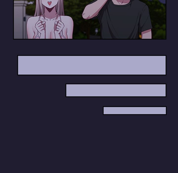 不请自来的未婚妻第2话