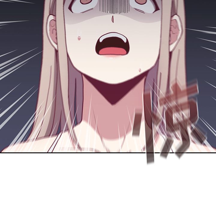 不请自来的未婚妻第2话